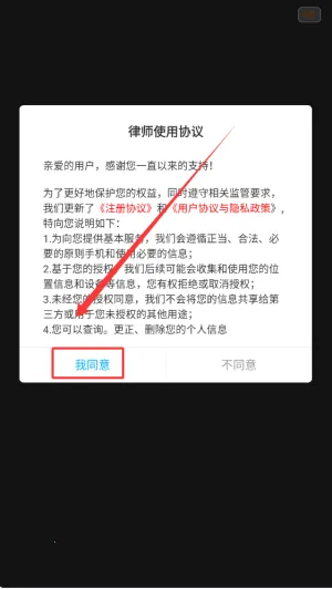 �編������ѯ(������ѯƽ̨)