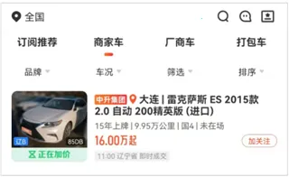 ������(���ֳ�����ƽ̨)