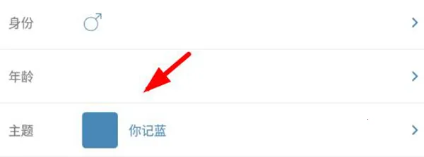 ����ռǰ�׿���ֻ���