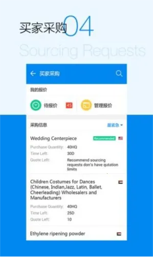 �й�������(��ó�칫����)