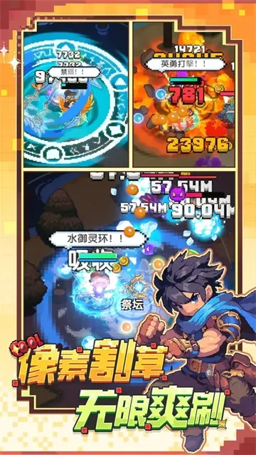 ���ߵ�����2026�ٷ����°汾v1.0 �ٷ�����