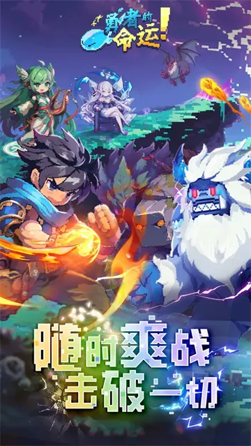 ���ߵ�����2026�ٷ����°汾