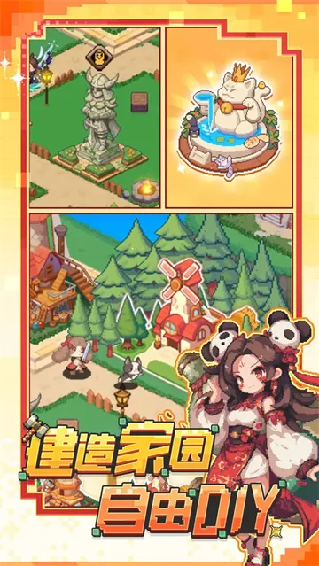 ���ߵ�����2026�ٷ����°汾