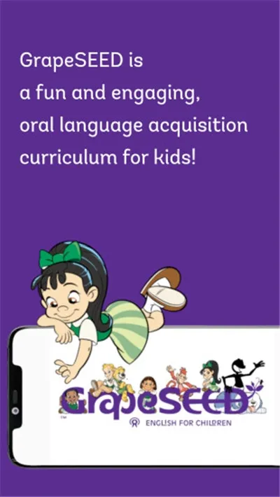 grapeseedӢ�ﰲ׿���ֻ���v12.1.0 ��׿��