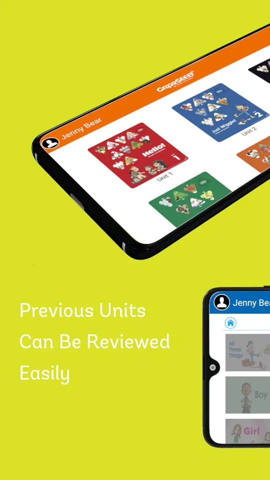 grapeseedӢ�ﰲ׿���ֻ���v12.1.0 ��׿��