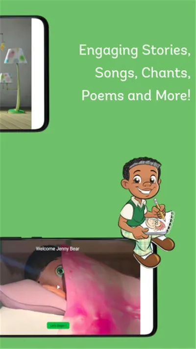 grapeseedӢ�ﰲ׿���ֻ���v12.1.0 ��׿��