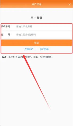 ��ʦ�Ѽ�����2026���°汾