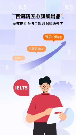 �ٴ�ն��˼��׿���ֻ���