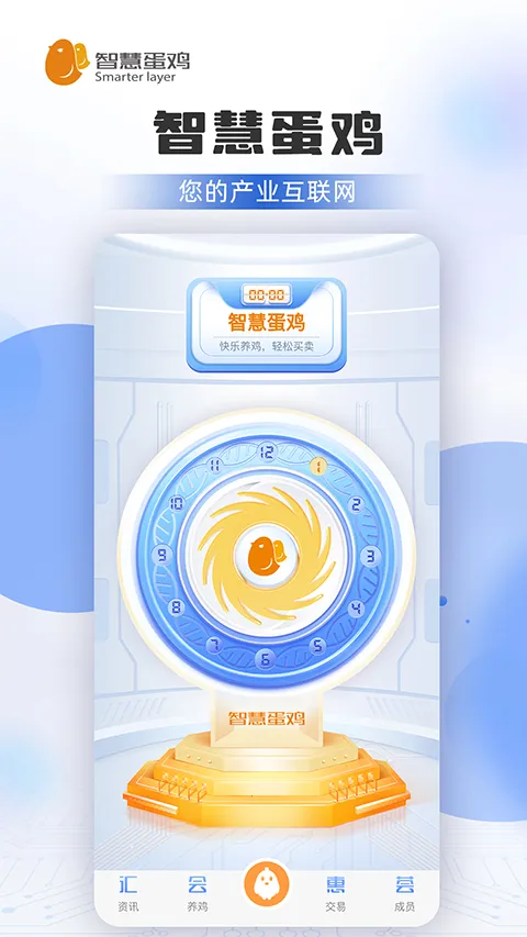 �ǻ۵���2026�ٷ����°汾