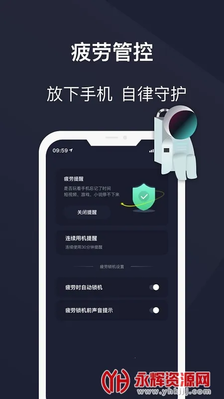 ��������������2026���°汾v25.08.11 �ٷ�����