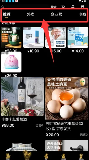 ����Գ(��ʳ��������)