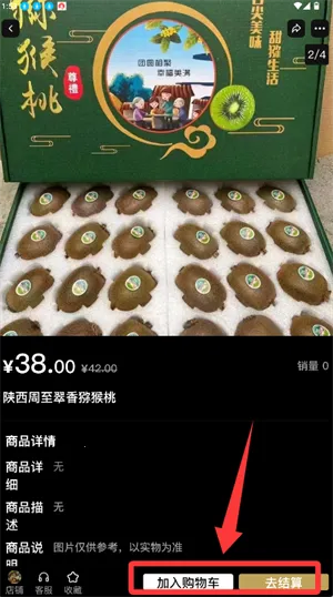 ����Գ(��ʳ��������)