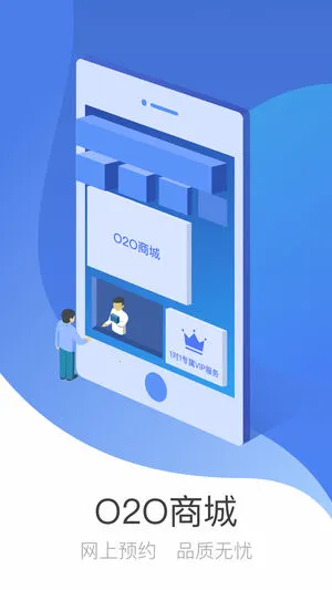 ���Ϸ���(���ڴ���ƽ̨)v4.1.8 ��Ѱ�