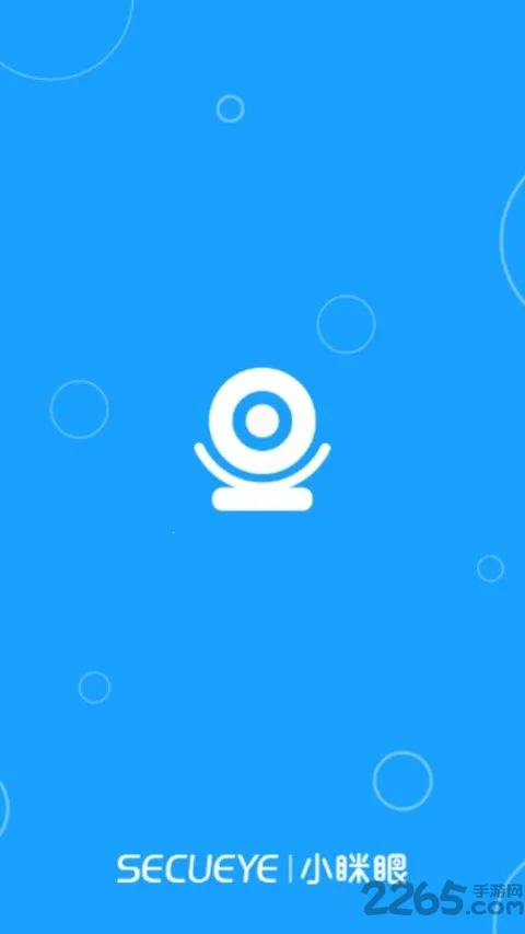 С���ۼ������ͷ2026���°汾v2.6.1 ��׿��