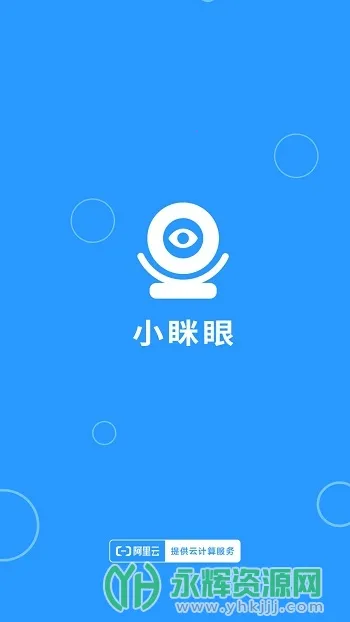 С���ۼ������ͷ2026���°汾