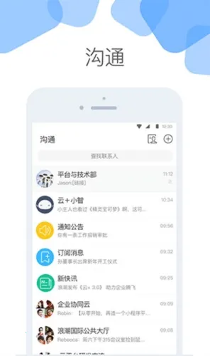 �Ƽ�(��ҵ��������)