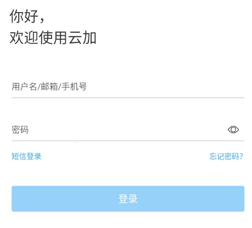 �Ƽ�(��ҵ��������)