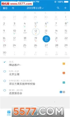 ΢Լ����2026���°汾v6.0.27-1 ��Ѱ�