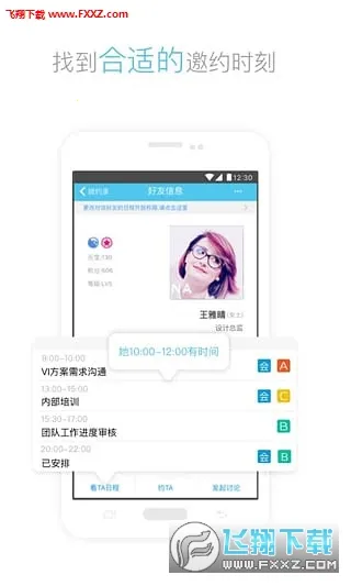 ΢Լ����2026���°汾v6.0.27-1 ��Ѱ�