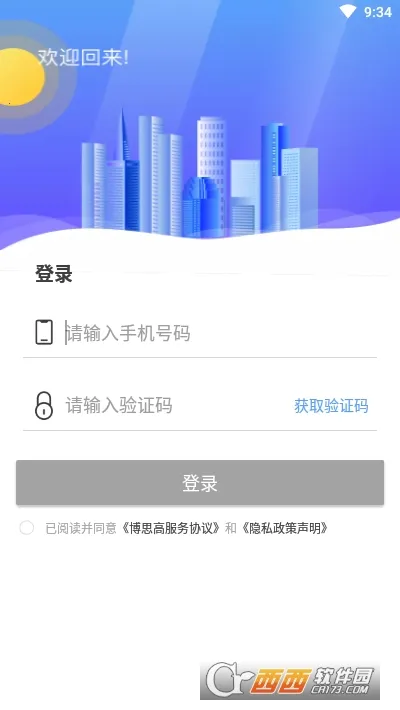 ������(�ǻ��������)