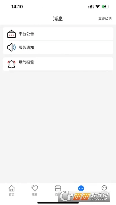 ������(�ǻ��������)v2.0.0 �ٷ�����