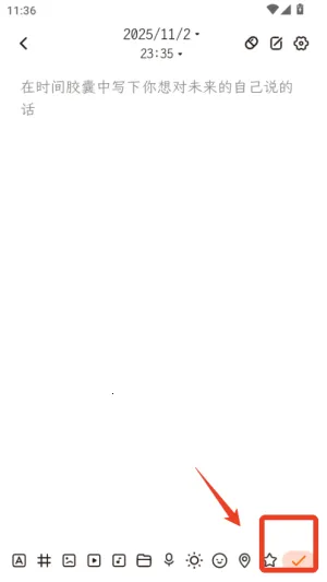 һҶ�ռ�2026�ٷ����°汾