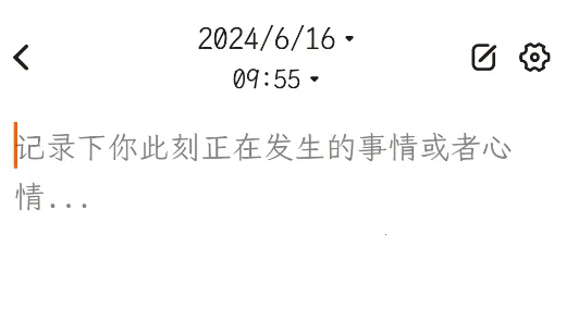 һҶ�ռ�2026�ٷ����°汾