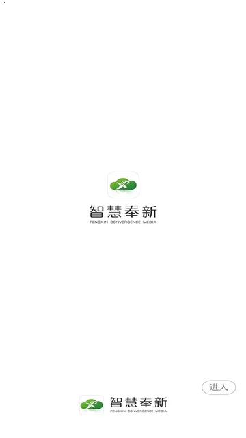 �ǻ۷��������ֻ���v3.3.3 ��Ѱ�