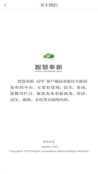 �ǻ۷��������ֻ���v3.3.3 ��Ѱ�