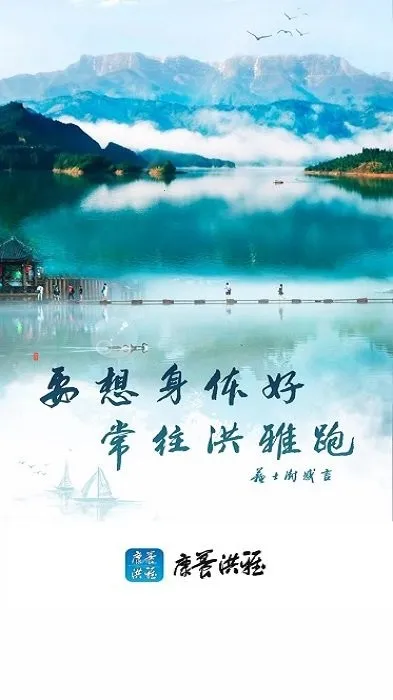 ��������(�������ŷ���̨)v4.7.4 �ֻ���