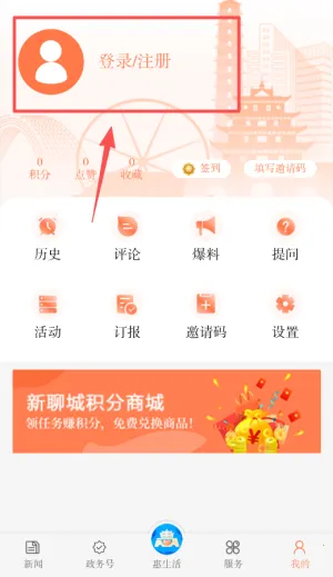 �����ĳ�2026�ٷ����°汾