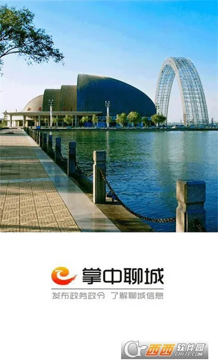 �����ĳ�2026�ٷ����°汾v8.0.5 ��Ѱ�