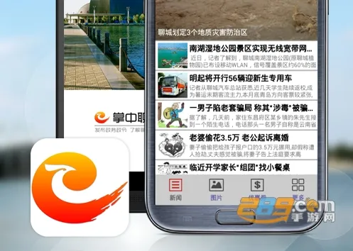 �����ĳ�2026�ٷ����°汾