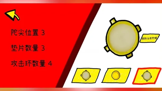 ƿ������v1.0.0 ��Ѱ�