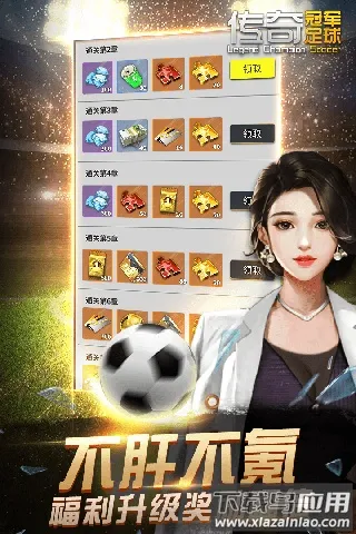 ����ھ�����v2.8.0 ��Ѱ�