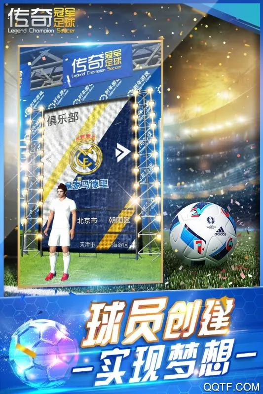 ����ھ�����v2.8.0 ��Ѱ�