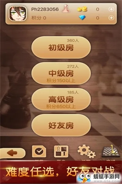 �����������v1.28 �ֻ���