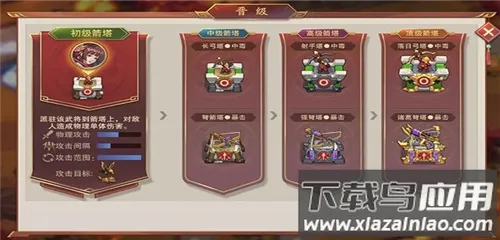 ����֮��2