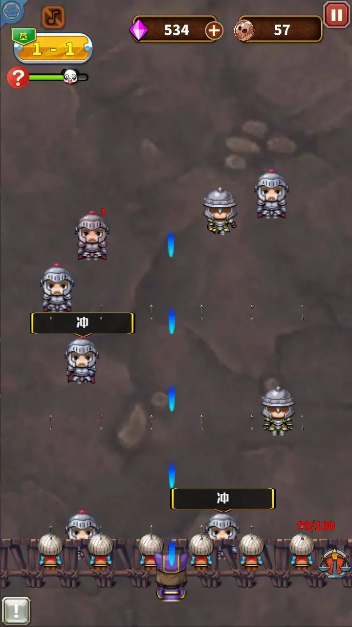 ����Ļƻ�v1.0 ��Ѱ�