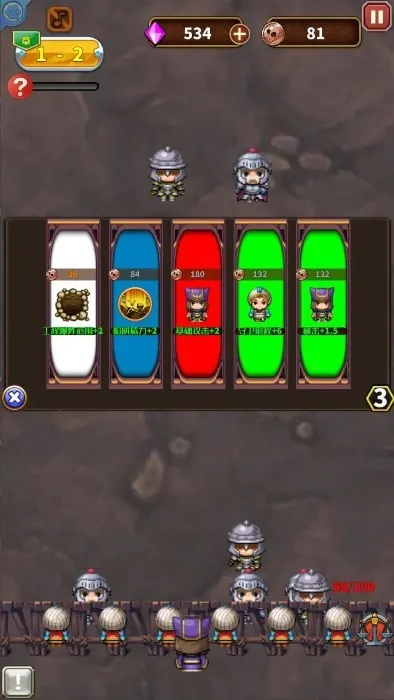 ����Ļƻ�v1.0 ��Ѱ�