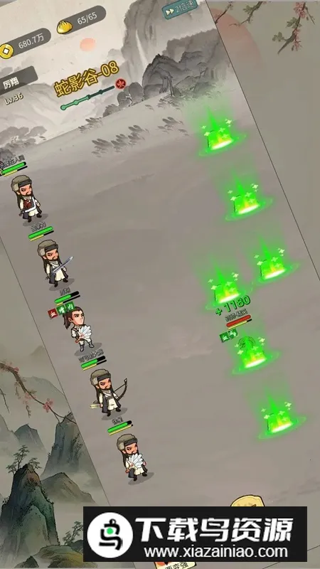 ��罣��v1.0 �ٷ�����