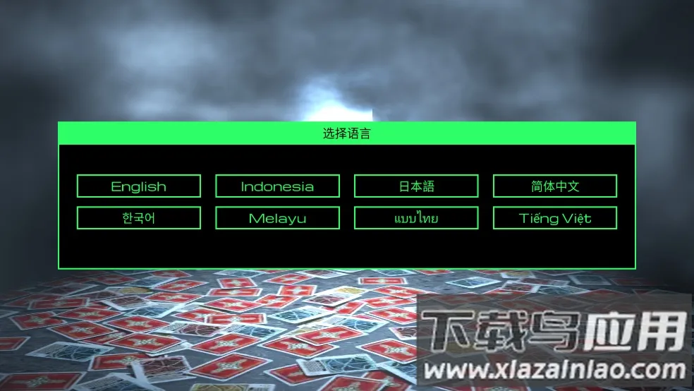 ������ʿ��ģ����v1.0.0 �ֻ���