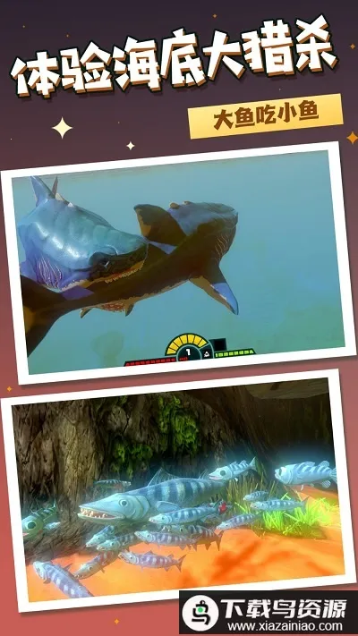 ������ɱ����v1.0.1 �ٷ�����