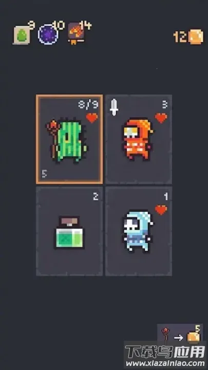 ���ο���2v1.0.31 ��Ѱ�