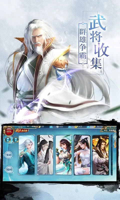 ����о�v4.50.219 �ٷ�����