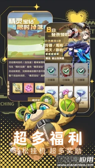 ����о�v4.50.219 �ٷ�����