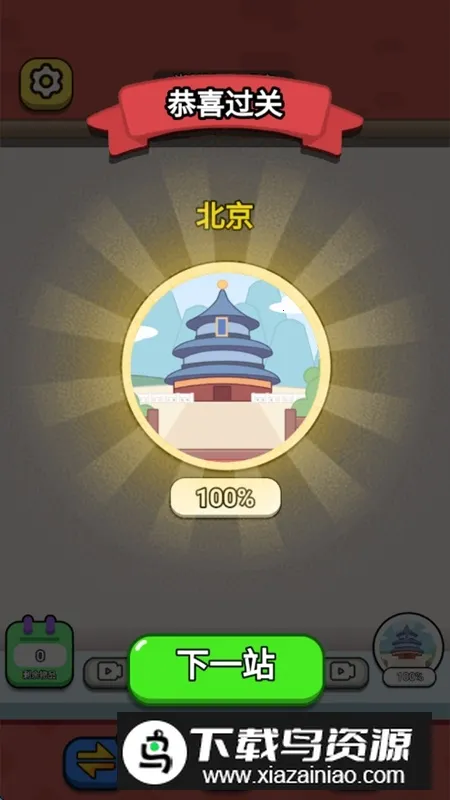 ���ſ���v1.0 �ٷ�����