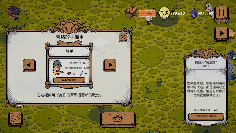 ���۹�v0.3 ��Ѱ�