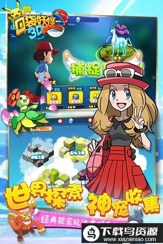 �ڴ�����2v1.0.3 ��׿��