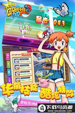 �ڴ�����2v1.0.3 ��׿��